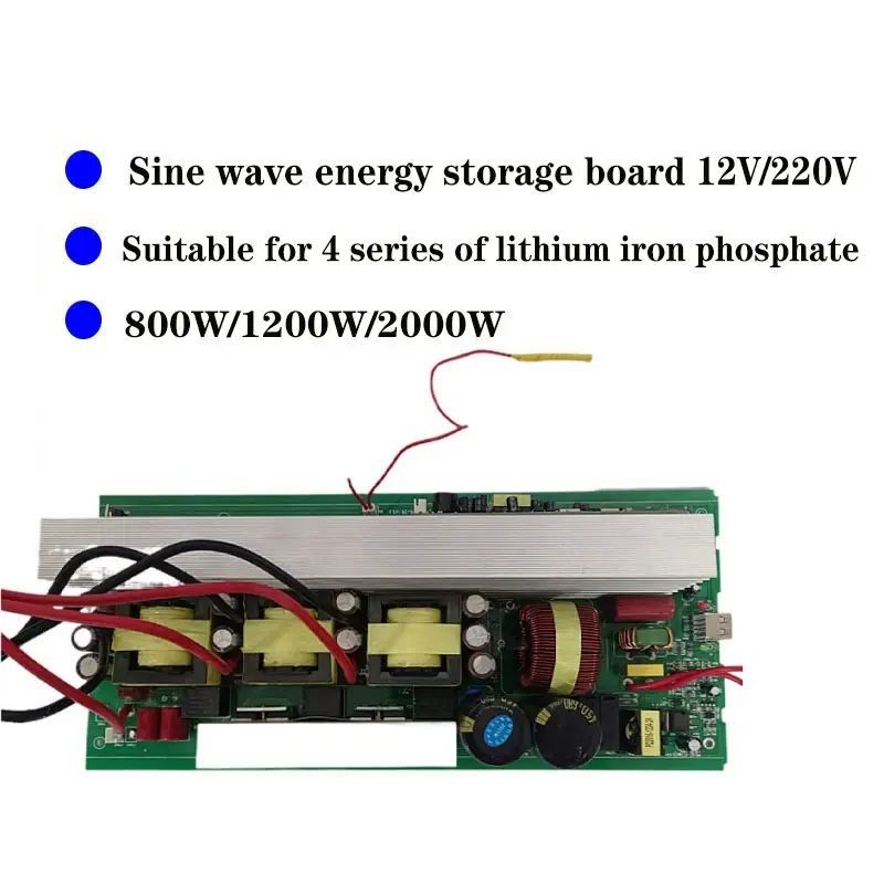 800W 1200W 2000W LiFePO4 バッテリー エネルギー貯蔵 電源 インバーター フレックスPCB製造
